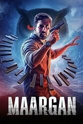 MV5BM2RkOTFkYmUtN2JlMC00NGY1LWEwZjEtNWZiNWMwNzhjMDA2XkEyXkFqcGc@._V1_QL75_UX168_