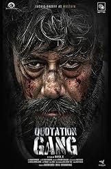 MV5BMWU4YjcyM2QtMDkxMi00MzhiLWI1MDUtYzFlMzFiOTk5ZTE4XkEyXkFqcGc@._V1_QL75_UX162_