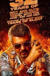 MV5BMWVmN2EwMTUtMzBjMi00MTRhLThhYzItZThlNDM5ZDg1ODFkXkEyXkFqcGc@._V1_QL75_UX240_