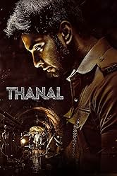 MV5BODZkNjZlNTctNWE5Yy00NGEyLWFjOTAtNzVjZTUzOGZhZDEwXkEyXkFqcGc@._V1_QL75_UX166_