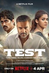 MV5BOWRmYjAwZjktZGVjMi00OWJjLTllMDktNjYyOGQzNGRjMDU2XkEyXkFqcGc@._V1_QL75_UX350_