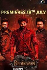 MV5BYWM1NWRkNWYtMGQyNS00ZWFmLTg5MDItMjUzZjBmNzRkMmY3XkEyXkFqcGc@._V1_QL75_UX246_