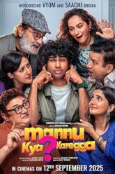 MV5BYjI5YjQ0MDgtMzU1Mi00ZjJlLTg0NTMtYTc2NTBjY2ZhZmEwXkEyXkFqcGc@._V1_QL75_UX436_