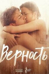 MV5BYjJhYjYwN2MtNWIzNS00MjMxLThmNDMtNGE5ZWRiNmVkZjZhXkEyXkFqcGc@._V1_QL75_UX350_