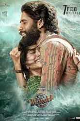 MV5BYjljYmFhMWEtMzYyOS00NzZmLThiNTktMjA0ZWQ4Njg3MDI1XkEyXkFqcGc@._V1_QL75_UX312_