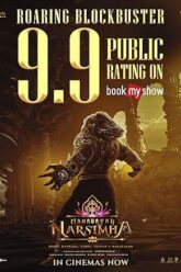 MV5BZjE2NzE4ZTYtMTYyYi00MDk4LWJjMTgtNDg3YWVlYzJmNDk3XkEyXkFqcGc@._V1_QL75_UX350_