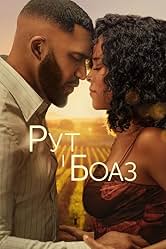 MV5BODc3MTAyNzUtMzhhOS00NGI5LWE2NjUtNDdlZDNkZjgyZWE1XkEyXkFqcGc@._V1_QL75_UX166_