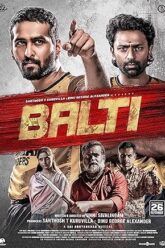 MV5BOGJkNWMwNGEtOTc2Mi00MjY4LWFkNTQtMDc2Y2QyZjlhODkyXkEyXkFqcGc@._V1_QL75_UX308_