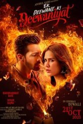 MV5BYmExNTdmYTgtNDNmMS00ZGMyLWE3ZTQtYmNkZDcyMjllZGFlXkEyXkFqcGc@._V1_QL75_UX348_