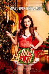 xrOuSIaFNG3tPO9UkJPd7vkMFF3