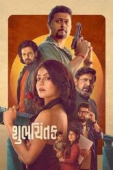 8MwdODHJGywV83ufC4CEThvIjbJ