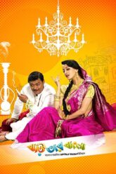 faDtNa2umPSnYRwOvZCr9JuaVGQ