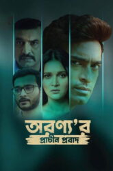 pusGs1xtqN6du26hC0fFavF22Qy